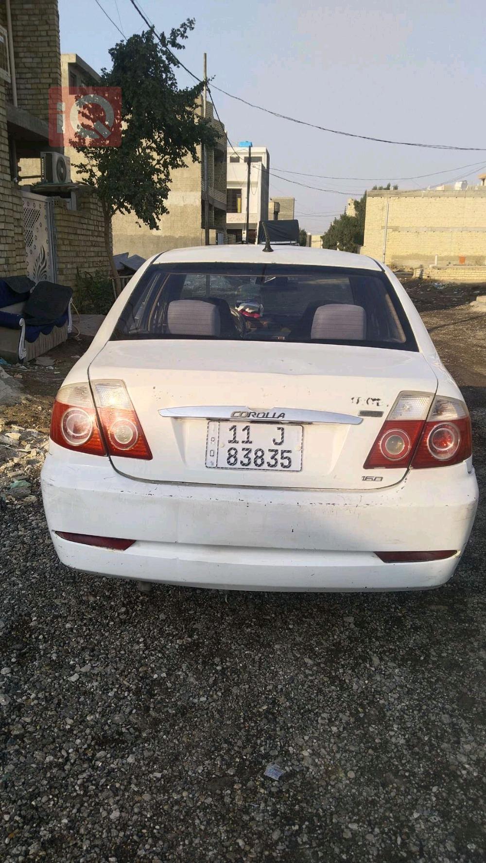 ليفان 520